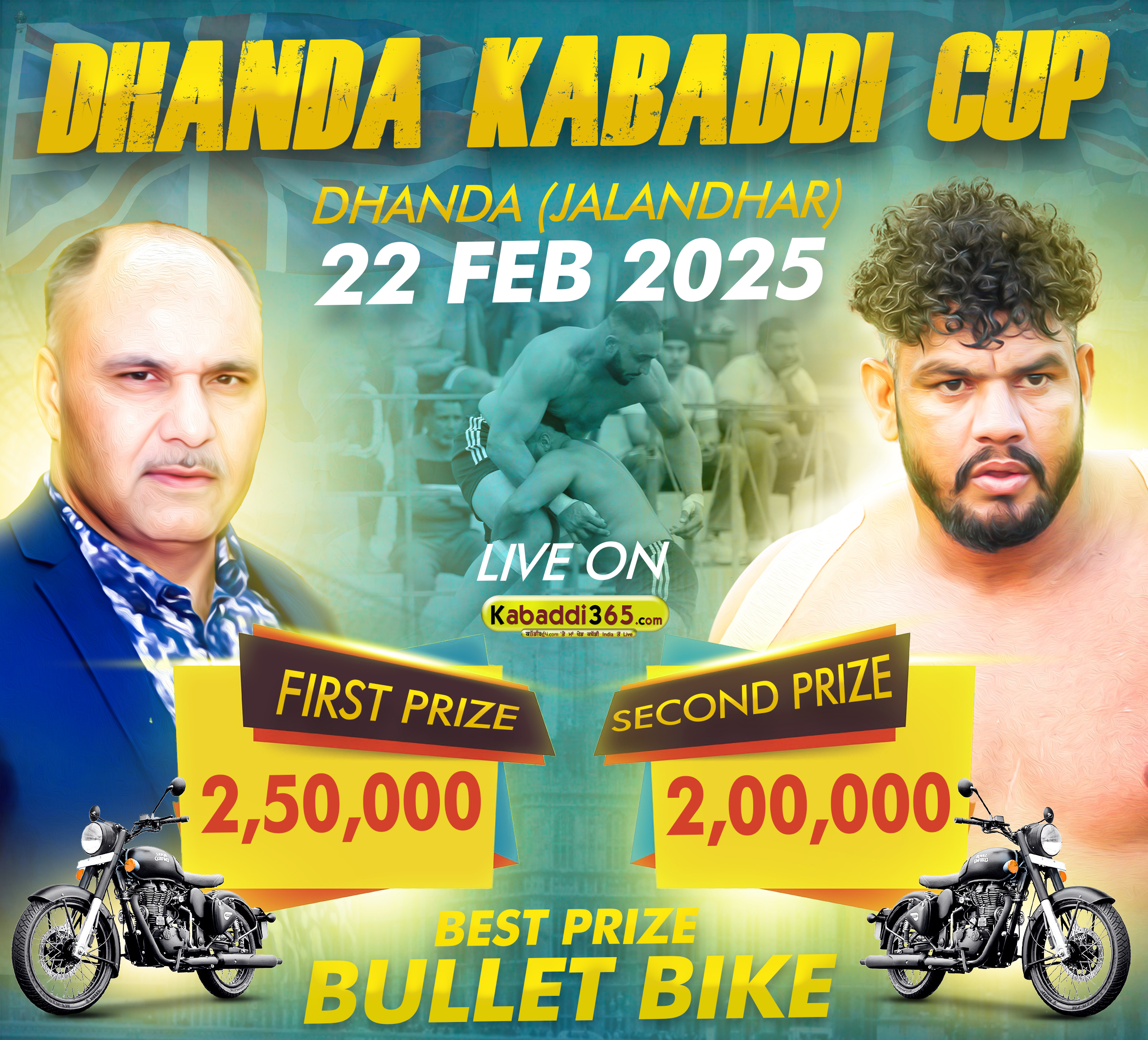 event image