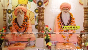 _kular_(jalandhar)_kabaddi_tournament