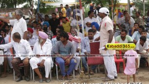 _kular_(jalandhar)_kabaddi_tournament