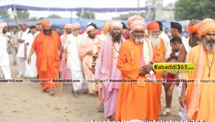 _kular_(jalandhar)_kabaddi_tournament