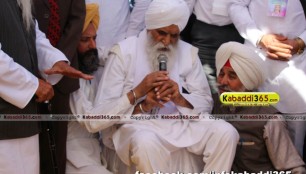 anandpur_sahib_kabaddi_cup_22_march_2016