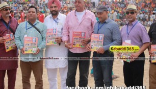 anandpur_sahib_kabaddi_cup_23_march_2016