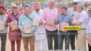 anandpur_sahib_kabaddi_cup_23_march_2016