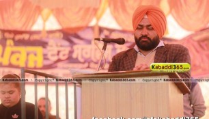 araichan_(ludhiana)_kabaddi_cup_6_feb_2016