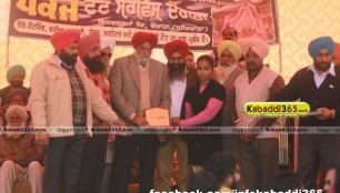 araichan_(ludhiana)_kabaddi_cup_6_feb_2016