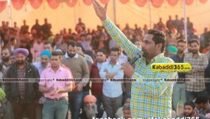 araichan_(ludhiana)_kabaddi_cup_6_feb_2016