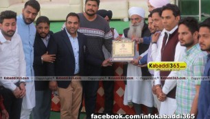 baddowal_(ludhiana)_kabaddi_cup_17_feb_2016