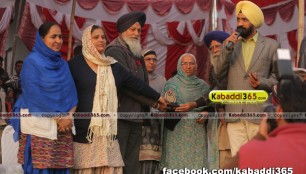 bodal_(hoshiarpur)_kabaddi_cup_4_jan_2017