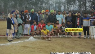 bodal_(hoshiarpur)_kabaddi_cup_4_jan_2017