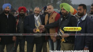 bodal_(hoshiarpur)_kabaddi_cup_4_jan_2017