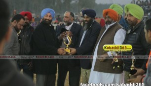 bodal_(hoshiarpur)_kabaddi_cup_4_jan_2017
