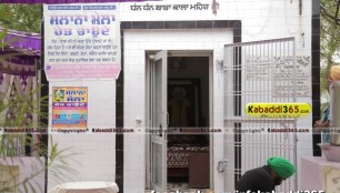 bukan_wala_(moga)_mela_6_april_2016