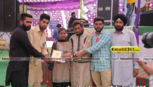 bukan_wala_(moga)_mela_6_april_2016