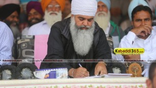 chand_purana_(moga)_kabaddi_cup_1_march_2016