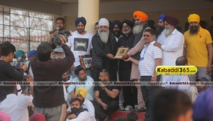 chand_purana_(moga)_kabaddi_cup_1_march_2016