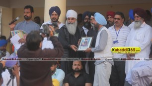 chand_purana_(moga)_kabaddi_cup_1_march_2016