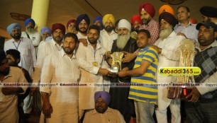 chand_purana_(moga)_kabaddi_cup_1_march_2016