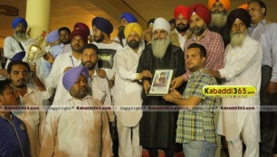 chand_purana_(moga)_kabaddi_cup_1_march_2016