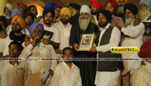 chand_purana_(moga)_kabaddi_cup_1_march_2016