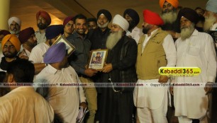 chand_purana_(moga)_kabaddi_cup_1_march_2016