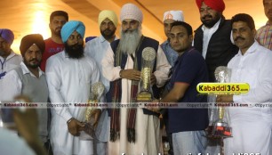 chand_purana_(moga)_kabaddi_cup_29_feb_2016