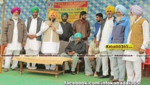 feroke_(zira_)_kabaddi_tournament_7_jan_2016