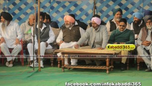 feroke_(zira_)_kabaddi_tournament_7_jan_2016