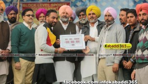 feroke_(zira_)_kabaddi_tournament_7_jan_2016