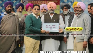 feroke_(zira_)_kabaddi_tournament_7_jan_2016