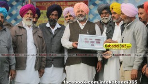 feroke_(zira_)_kabaddi_tournament_7_jan_2016