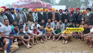 ghoman_(gurdaspur)_kabaddi_cup_17_jan_2016
