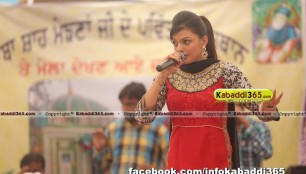 gill_(nakodar)_culture_programme_20_oct_2015