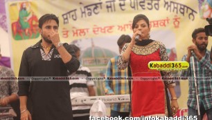 gill_(nakodar)_culture_programme_20_oct_2015