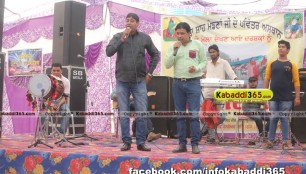 gill_(nakodar)_culture_programme_20_oct_2015