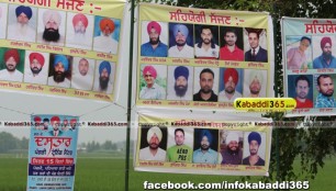 ikolaha_(khana)_ox_race