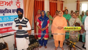 jaito_(faridkot)_samuhik_vivah_4_march_2016