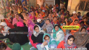 jodhan_(ludhiana)_nagar_kirtan_4_jan_2017