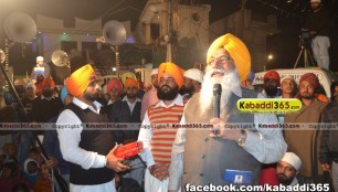 jodhan_(ludhiana)_nagar_kirtan_4_jan_2017