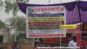 kandhala_jattan_(hoshiarpur)_08_nov_2015