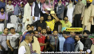 kandhala_jattan_(hoshiarpur)_08_nov_2015