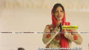 lohara_(moga)_mela_1_jan_2016