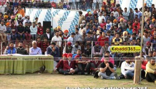 malerkotla_kabaddi_cup_20_feb_2015