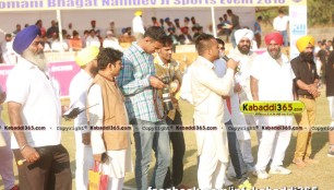mumbai_kabaddi_cup_24_jan_2016_