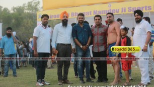 mumbai_kabaddi_cup_24_jan_2016_