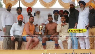 mumbai_kabaddi_cup_24_jan_2016_