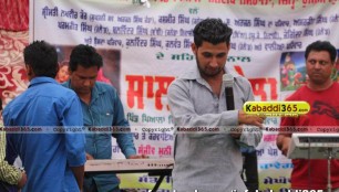 paila_(hoshiarpur)_mela_3_jun_2015