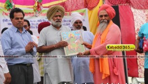 paila_(hoshiarpur)_mela_3_jun_2015