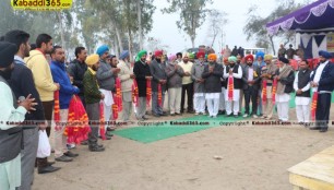 pheroke_(zira)_kabaddi_tournament_7_jan_2015