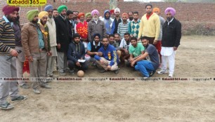pheroke_(zira)_kabaddi_tournament_7_jan_2015