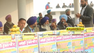 poonia_redwan_kabaddi_tournament_7_dec_2015